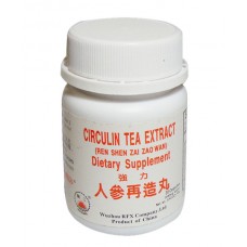 Circulation Tea Extract (Circulin Tea Extract / Ren Shen Zai Zao Wan) “Yin Kong”Brand  30 Capsules 